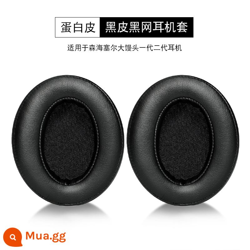 Thích hợp cho Sennheiser đà bánh hấp lớn nút bịt tai thế hệ thứ nhất và thứ hai nút bịt tai thế hệ thứ ba bộ mút xốp MOMENTUM On-Ear bánh hấp nhỏ nút tai thế hệ thứ hai nút bịt tai bao da - [Da protein] Một đôi bịt tai bằng da đen và lưới đen [Bánh bao hấp lớn thế hệ 1 và 2]