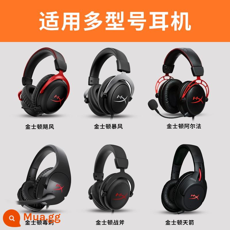 KingstonVỏ tai nghe HyperX Vỏ tai nghe Black Hawk S Vỏ tai nghe Cloud2 Hurricane 2 Earmuffs Storm Stinger Alpha Sky Arrow Miếng bọt biển Bao da Tomahawk Fengyun Bao da Skyrim Head Beam Pad Phụ kiện vỏ bảo vệ - Các loại bịt tai sau đây phổ biến cho Kingstoncloud2 Hurricane/Stinger/Alpha/Sky Arrow/Storm/Skyrim/Alfa S/Wind Cloud/Tomahawk