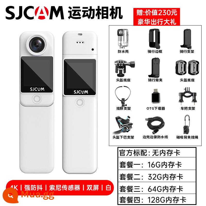 Camera hành động SJCAM 4K xe máy ghi hình câu cá ngoài trời Mũ bảo hiểm Camera toàn cảnh 360 độ chống rung C300 - [Trang bị cảm biến Sony] Phiên bản nâng cấp màn hình kép - thời lượng pin 6 tiếng màu trắng