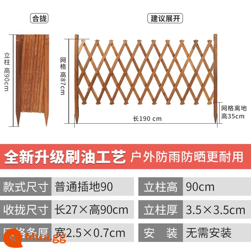 Hàng rào gỗ chống ăn mòn carbonized hàng rào sân vườn chèn ngoài trời phân vùng hoa đứng ngoài trời hàng rào hàng rào hàng rào leo mây đứng - Kỹ thuật chải dầu bán chạy nhất trên thị trường {chèn xuống đất} cao 90cm và có thể kéo đà mất lên 190cm