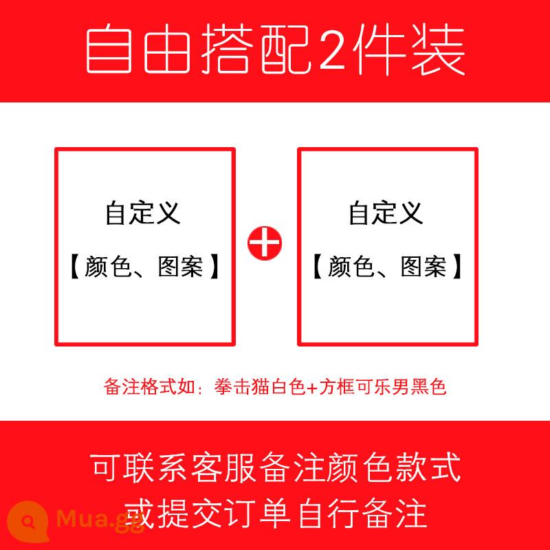 Nanjiren mùa hè 2023 áo thun ngắn tay nam thương hiệu hợp thời trang thiếu niên đẹp trai xu hướng ins áo thun cotton nặng rộng - kết hợp ngẫu nhiên