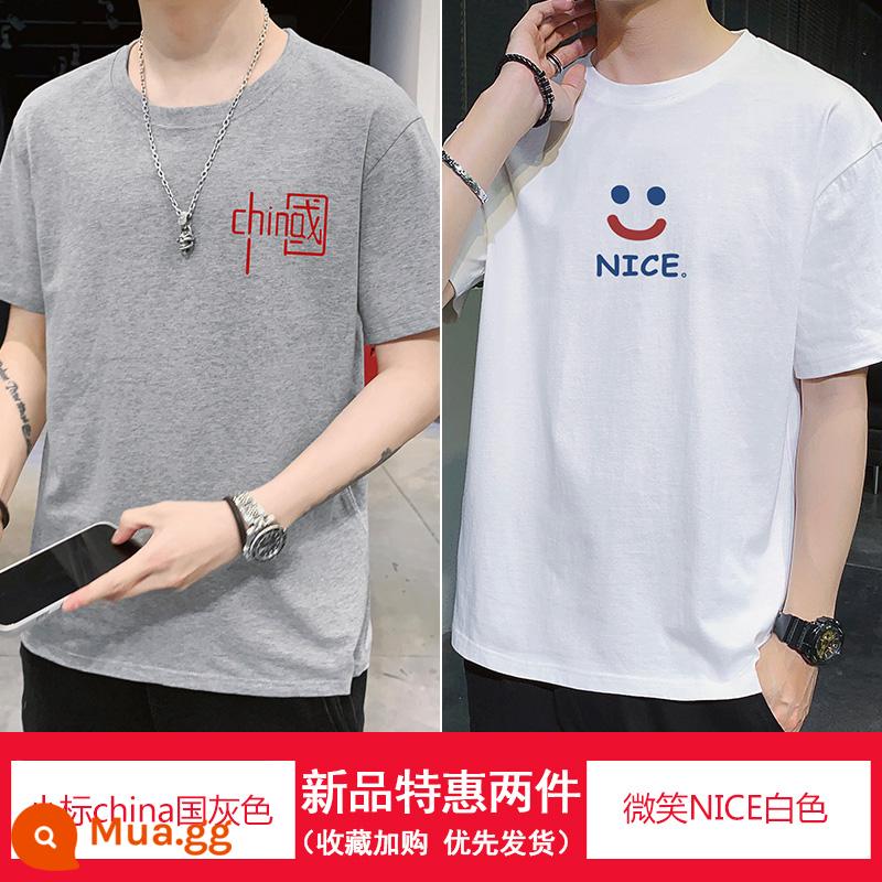 Áo thun ngắn tay cotton nguyên chất Nanjiren thương hiệu ins Tide dành cho học sinh mùa hè 2023 Áo thun nửa tay linh hoạt và rộng rãi quần áo hàng đầu - Tiêu chuẩn nhỏ màu xám đất nước Trung Quốc + nụ cười Trắng ĐẸP