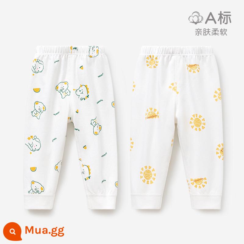 Quần vệ sinh trẻ em mùa xuân thu đông quần cotton nguyên chất cho bé trai và bé gái đáy mở đồ ngủ cho bé quần dài ấm áp - 3KZ001 chú chó xanh dễ thương/mặt trời vàng 2 miếng