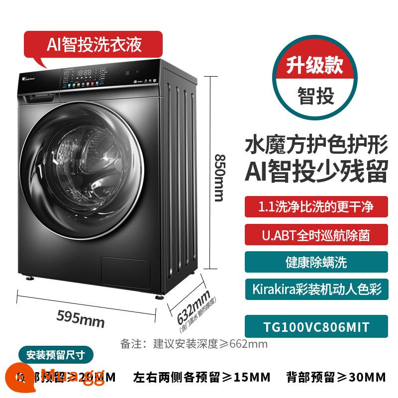 Máy giặt lồng phân phối thông minh Little Swan Water Cube 10kg khử trùng hoàn toàn tự động TG100V88WMUIADY5 - Model nâng cấp | Rửa giải tích hợp | Titan kim loại TG100VC806MIT