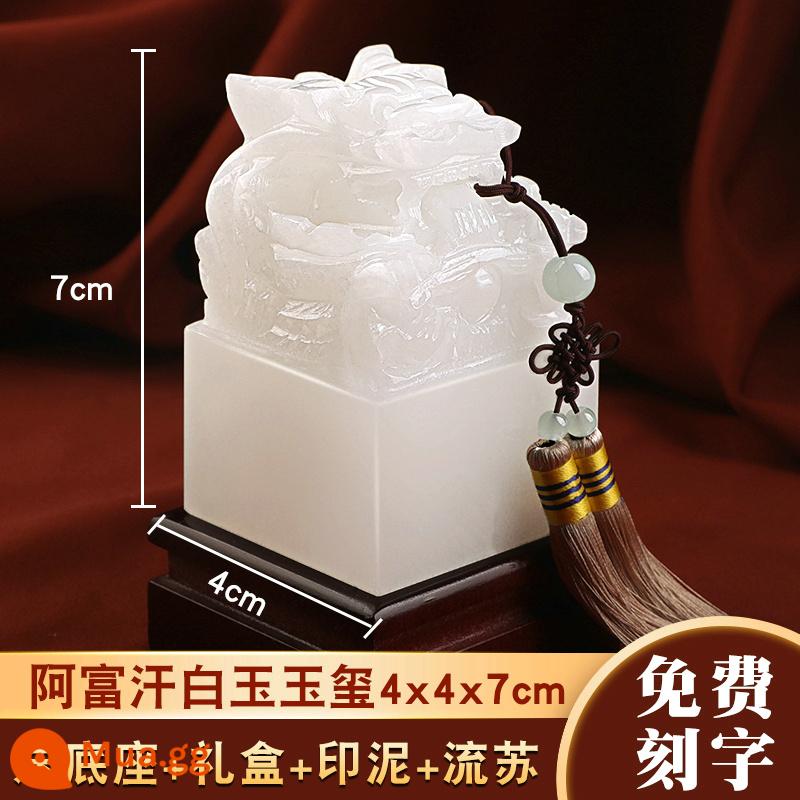 Afghan White Jade Cửu Long SEAL SEAL DECOCTION - Ngọc trắng Afghanistan 4x7 cm (kèm đế + hộp quà + mực + tua rua)