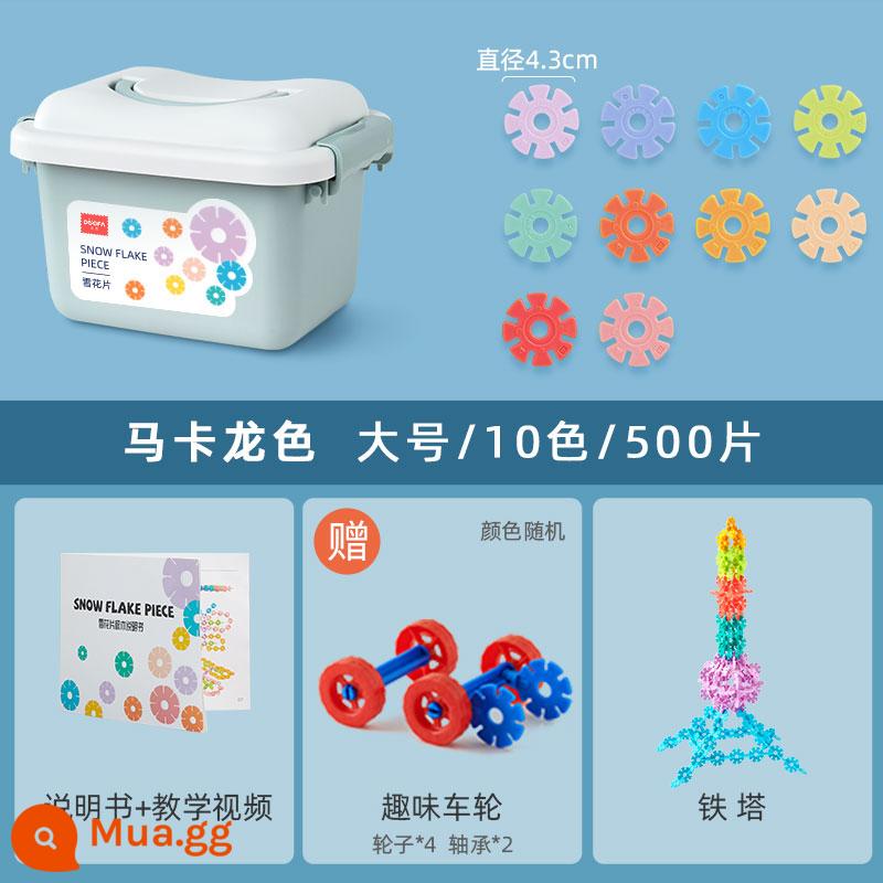 Duofa Children's Snowflakes Khối xây dựng dày lớn, Chèn và lắp ráp Đồ chơi giáo dục cho bé trai và bé gái mẫu giáo - Dày 4.3CM size lớn 500 miếng (xô xanh + bánh xe vui nhộn)