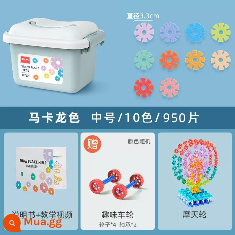 Duofa Children's Snowflakes Khối xây dựng dày lớn, Chèn và lắp ráp Đồ chơi giáo dục cho bé trai và bé gái mẫu giáo - Dày 3.3CM cỡ trung bình 950 miếng (thùng đựng + bánh xe vui nhộn)