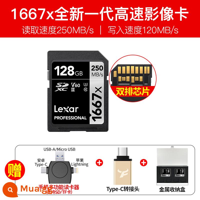 Thẻ Lexar Lekesa SD thẻ 128G thẻ nhớ camera 1667x 250m/s 4K UHS-II U3 ​​SDXC cao cấp SDXC Big Keniki Fuji Sony Microferless Camera đơn - 128GB 1667x 250MB/s + đầu đọc thẻ đa năng điện thoại