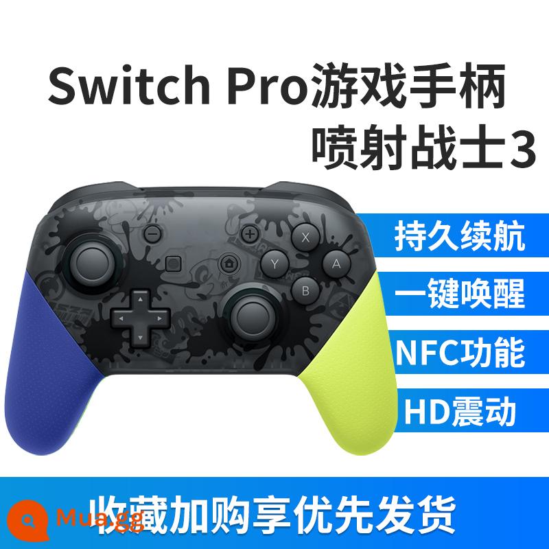 HKII phù hợp với Nintendo switch tay cầm máy bay chiến đấu phản lực 3 somatosensory joycon Rung pro Trò chơi Ngân hàng Quốc gia chuyến đi đôi NS grip oled rocker không dây ban đầu vòng tập thể dục trong nước - [phiên bản nâng cao chuyên nghiệp] gói đơn/phiên bản giới hạn máy bay phản lực