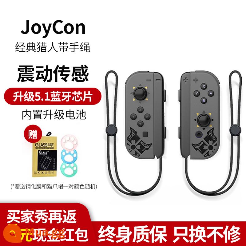 Thích hợp cho tay cầm công tắc Nintendo tay cầm joycon ns nội địa HKII trò chơi somatosensory màn hình oled chính hãng joncon tay cầm trái và phải đơn Pokémon switchipro vòng tập thể dục jys - [Thợ săn cổ điển] Một cặp ◆Mua một, nhận bốn miễn phí◆Bảo hành trọn đời