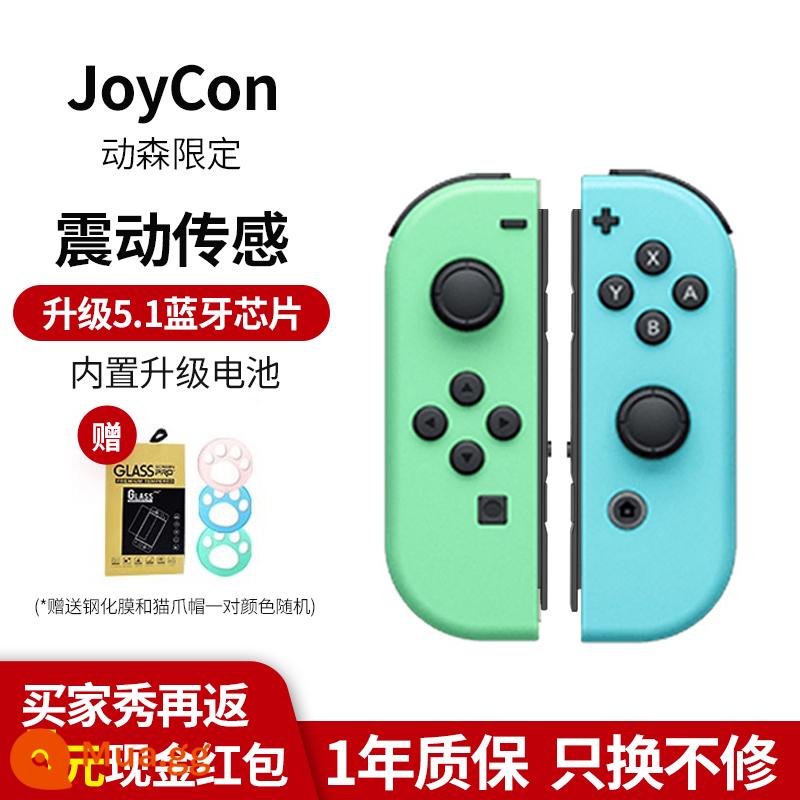 Thích hợp cho tay cầm công tắc Nintendo tay cầm joycon ns nội địa HKII trò chơi somatosensory màn hình oled chính hãng joncon tay cầm trái và phải đơn Pokémon switchipro vòng tập thể dục jys - [Animal Crossing Limited] Không có dây đeo tay◆Mua một tặng bốn ◆Bảo hành trọn đời