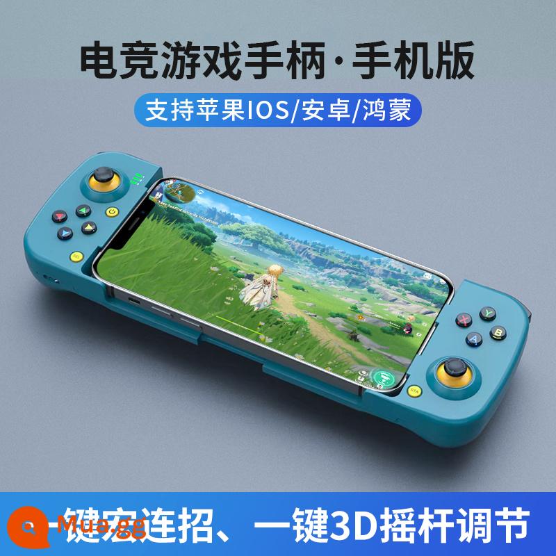 Bộ điều khiển trò chơi di động HKII gốc God Gohan Android apple căng Công tắc Bluetooth Gohan mô phỏng gà ăn gà hiện vật King Glory trò chơi di động chung phụ trợ không dây Naruto - Phiên bản di động Q17 [Xanh] Android/Apple phổ thông