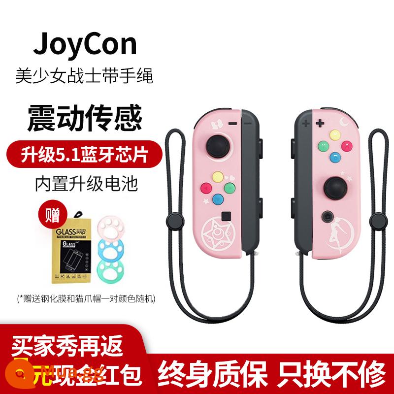 Thích hợp cho tay cầm công tắc Nintendo tay cầm joycon ns nội địa HKII trò chơi somatosensory màn hình oled chính hãng joncon tay cầm trái và phải đơn Pokémon switchipro vòng tập thể dục jys - [Cô nàng xinh đẹp] Một đôi ◆Mua một tặng 4 đôi◆Bảo hành trọn đời