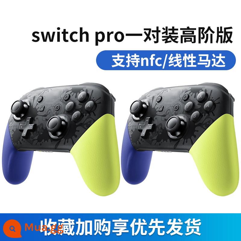 HKII phù hợp với Nintendo switch tay cầm máy bay chiến đấu phản lực 3 somatosensory joycon Rung pro Trò chơi Ngân hàng Quốc gia chuyến đi đôi NS grip oled rocker không dây ban đầu vòng tập thể dục trong nước - [phiên bản cao cấp chuyên nghiệp] một cặp/phiên bản giới hạn máy bay phản lực