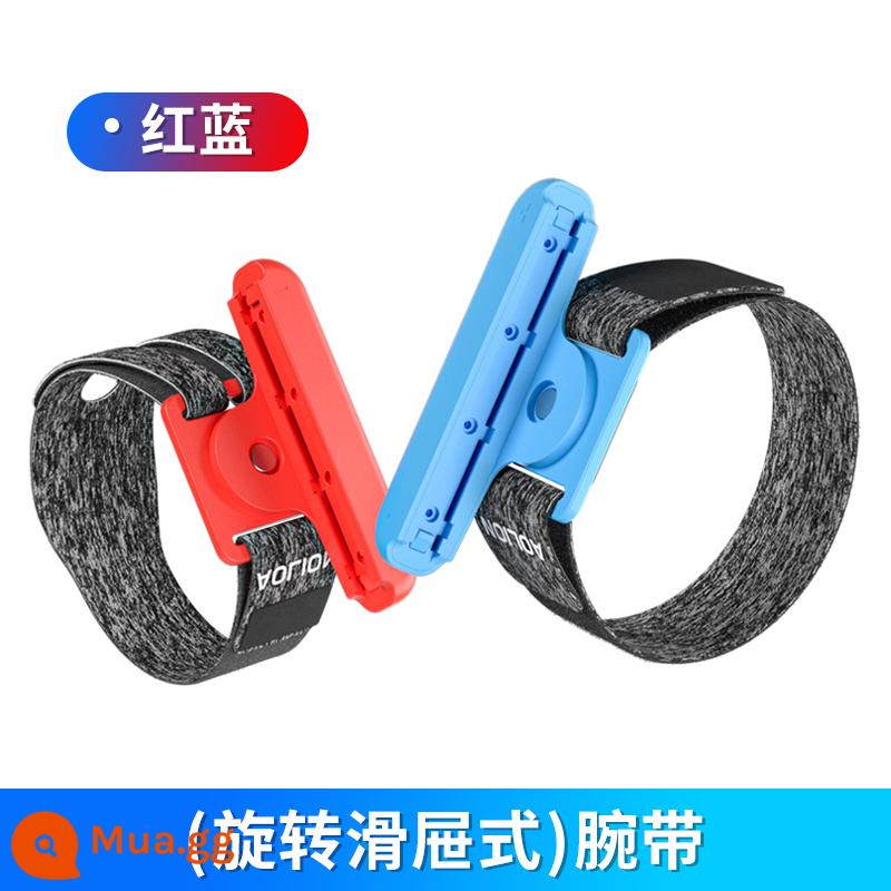 HKII full dance vòng tay công tắc tay cầm vòng tay joycon phụ kiện game justdance NS fitness vòng tay thể thao nhảy aerobic somatosensory màn hình oled boxing grip dây đeo 2023 - chuyển đổi miếng bảo vệ cổ tay [cặp ★ đỏ và xanh] loại ngăn kéo trượt