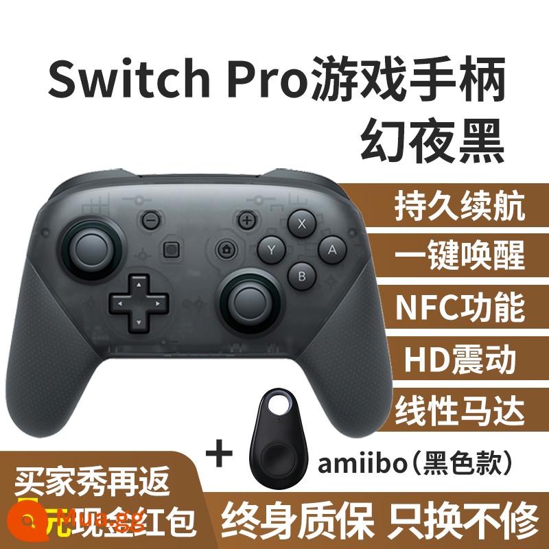 Switch Handle Pro Zelda Kingdom Tears Splatoon 3 trò chơi giới hạn NS Hall rocker double line HKII national line phiên bản máy tính PC gốc không dây NFC phù hợp cho Nintendo - Mẫu nâng cấp ★ [Magic Night Black + Black amiibo] ★ Bảo hành trọn đời ★ Mua một tặng bốn