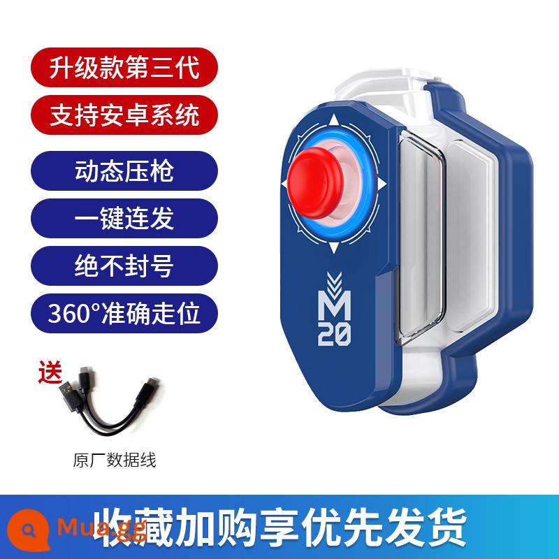 HKII Eat Chicken Artifact Tự động nhấn khu vực tối Dark Cài đặt Gun Apple Android Đặc biệt Bữa sáng di động Rag Hỗ trợ King Glory One -Click Modeling Models và Elite Game Pass Pass - [M20] Đề xuất Android/bấm súng thuận tiện hơn