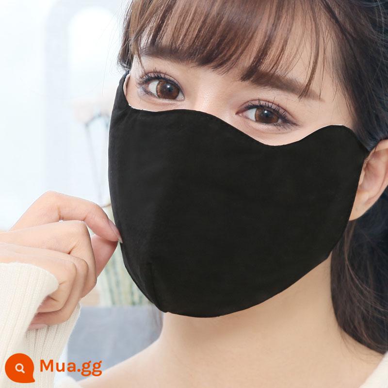 Khẩu trang thu đông nam nữ cotton nguyên chất tăng khả năng chống gió mùa đông ấm áp chống lạnh thoáng khí nữ thần thời trang màu đen hợp thời trang - Phiên bản ánh sáng mùa đông màu đen