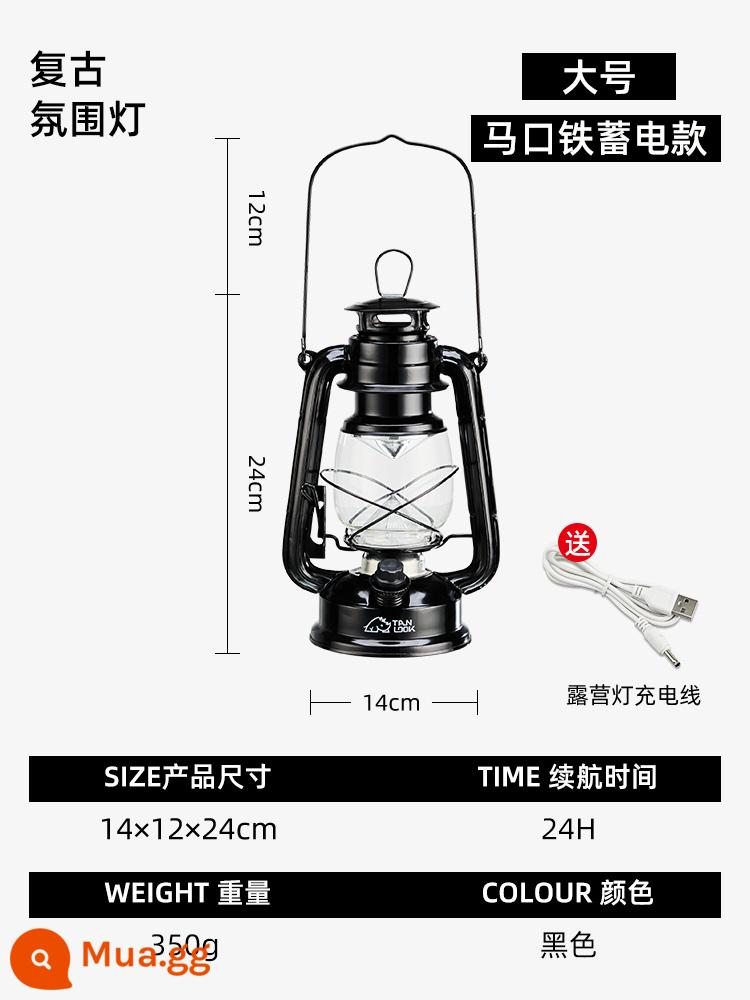 Sạc Sân Vườn Ngoài Trời Đèn Cắm Trại Đèn Ngủ Chống Thấm Nước Bố Trí Sân Vườn Ban Công Nhà Trang Trí Không Khí Đèn - Mẫu sạc đèn khí quyển kiểu cổ điển cỡ lớn [Đen cổ điển]