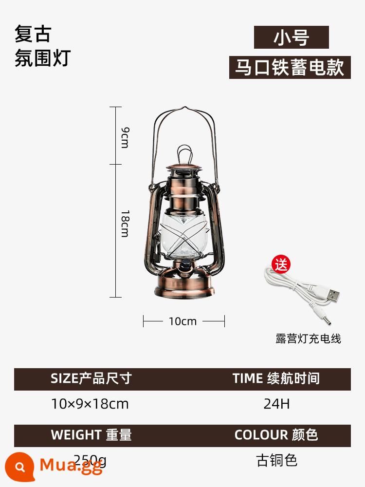 Sạc Sân Vườn Ngoài Trời Đèn Cắm Trại Đèn Ngủ Chống Thấm Nước Bố Trí Sân Vườn Ban Công Nhà Trang Trí Không Khí Đèn - Đèn khí quyển cổ điển-Mẫu sạc nhỏ [Đồng]