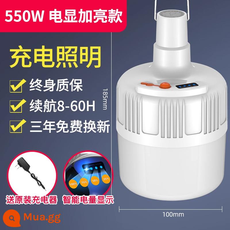 Đèn LED Sạc Bóng Đèn Mất Điện Chiếu Sáng Khẩn Cấp Hộ Gia Đình Đèn Cắm Trại Ngoài Trời Siêu Sáng Đèn Gian Hàng Chợ Đêm - Màn hình điện tử phiên bản sáng (đèn trắng 550w) hiển thị pin + thời lượng pin 8-60 giờ