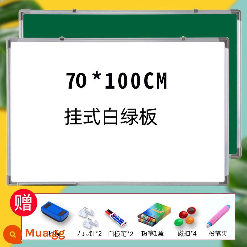 Bảng viết bảng trắng loại treo hộ gia đình bảng đen nhỏ dành cho trẻ em Bảng trắng nhỏ giảng dạy đào tạo văn phòng họp phiên bản ca trắng bảng ghi chú từ thương mại treo tường bảng tin xóa được viết giấy dán tường kanban - [Mẫu dày] Bảng trắng xanh 70*100 + 2 bút mực, 4 khóa nam châm, 1 hộp phấn, 1 cục tẩy, 1 kẹp phấn