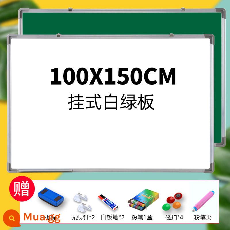 Bảng viết bảng trắng loại treo hộ gia đình bảng đen nhỏ dành cho trẻ em Bảng trắng nhỏ giảng dạy đào tạo văn phòng họp phiên bản ca trắng bảng ghi chú từ thương mại treo tường bảng tin xóa được viết giấy dán tường kanban - [Mẫu dày] Bảng trắng xanh 100*150 + 2 bút mực, 4 khóa nam châm, 1 hộp phấn, 1 cục tẩy, 1 kẹp phấn