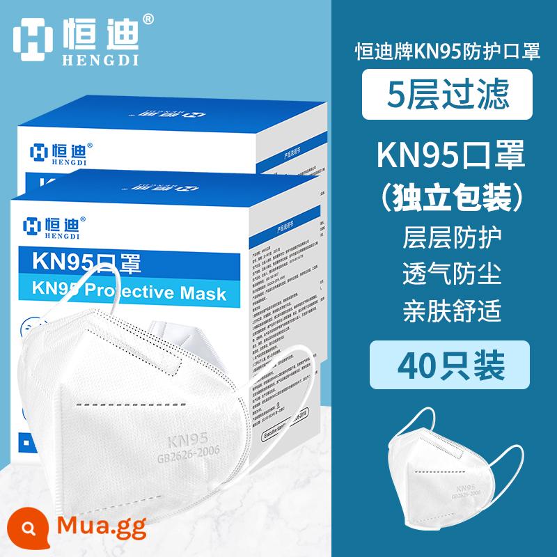 HENGDI KN95 Hood với 5 lớp bảo vệ có chứa các giọt nước tan chảy tan chảy và Haze người lớn âm thanh nổi 3D - 40 lớp bảo vệ KN95-5 - đóng gói riêng lẻ - sẵn sàng vận chuyển