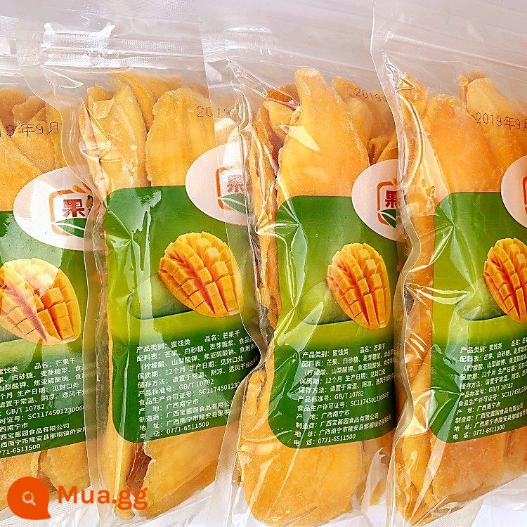 Chắc chắn rồi, xoài sấy dẻo, kẹo trái cây, trái cây sấy dẻo, snack lưới đỏ, trái cây sấy kiểu thái, không sợi, miếng dày và dẻo - Xoài sấy dẻo 500g*2 gói