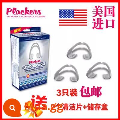 MỸ nhập khẩu plackers ban đêm chống mài niềng răng người lớn cắn miếng lót ngủ răng hàm thiết bị bảo vệ răng hiện vật miếng lót răng - ba gói