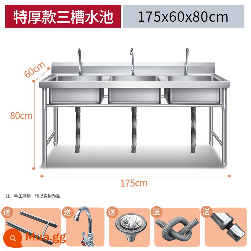 Thương Mại Bồn Rửa Chén Inox Đơn Đôi 3 Khe Có Giá Đỡ Bếp Rửa Chậu Rửa Chậu Rửa Hộ Gia Đình - Mô hình ba khe cực dày 175 * 60 * 80cm