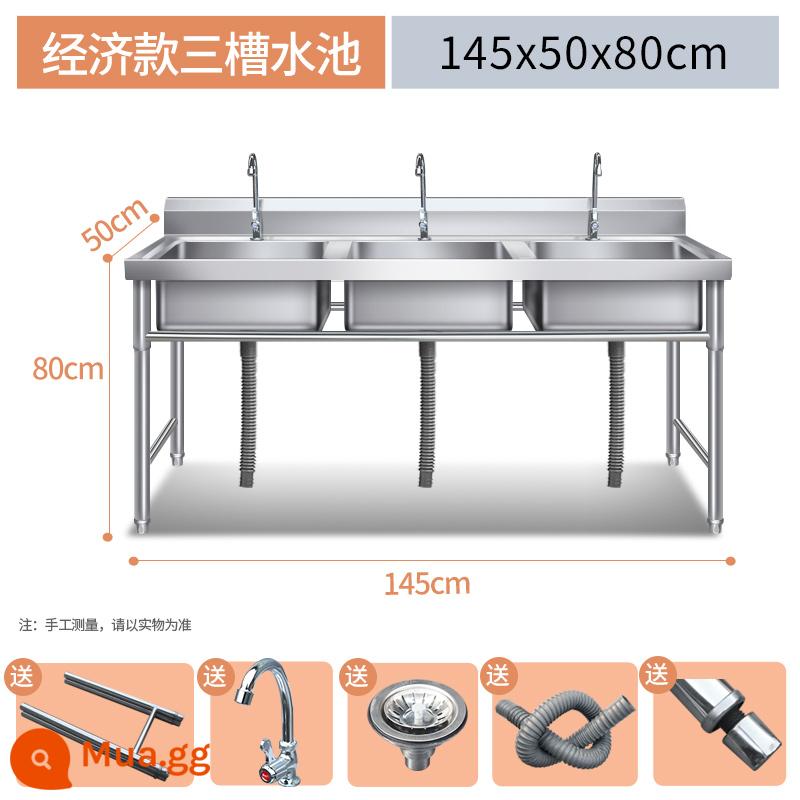 Thương Mại Bồn Rửa Chén Inox Đơn Đôi 3 Khe Có Giá Đỡ Bếp Rửa Chậu Rửa Chậu Rửa Hộ Gia Đình - Mô hình dày ba khe 145 * 50 * 80 cm