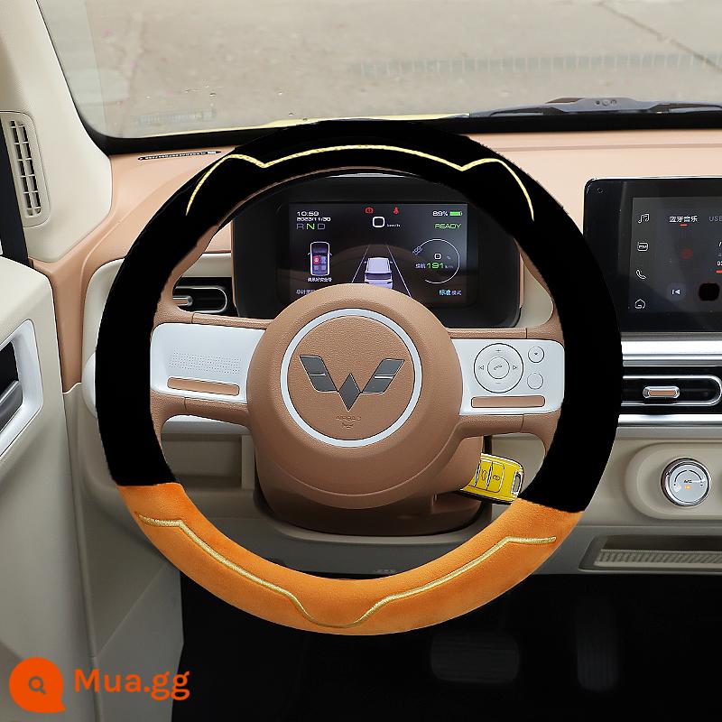 Wuling Hongguang Mini Bọc Vô Lăng Sang Trọng Mùa Đông Bộ Tay Cầm Loại D Chery QQ Kem Kiến Nhỏ Ngô Sáp - [Phong cách ngắn sang trọng] Họa tiết màu nâu cà phê đen-36 Loại tròn