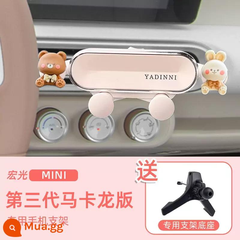 Wuling Hongguang Điện thoại di động mini Giá đỡ điện thoại di động trên ô tô Macaron mini thế hệ thứ ba GB chuyên dụng miniev sửa đổi nội thất - 24 loại Macaron Ngồi Gấu Thỏ-Trắng Gương Đế Thế Hệ Thứ Ba [Đế Macaron Thế Hệ Thứ Ba Miễn Phí]