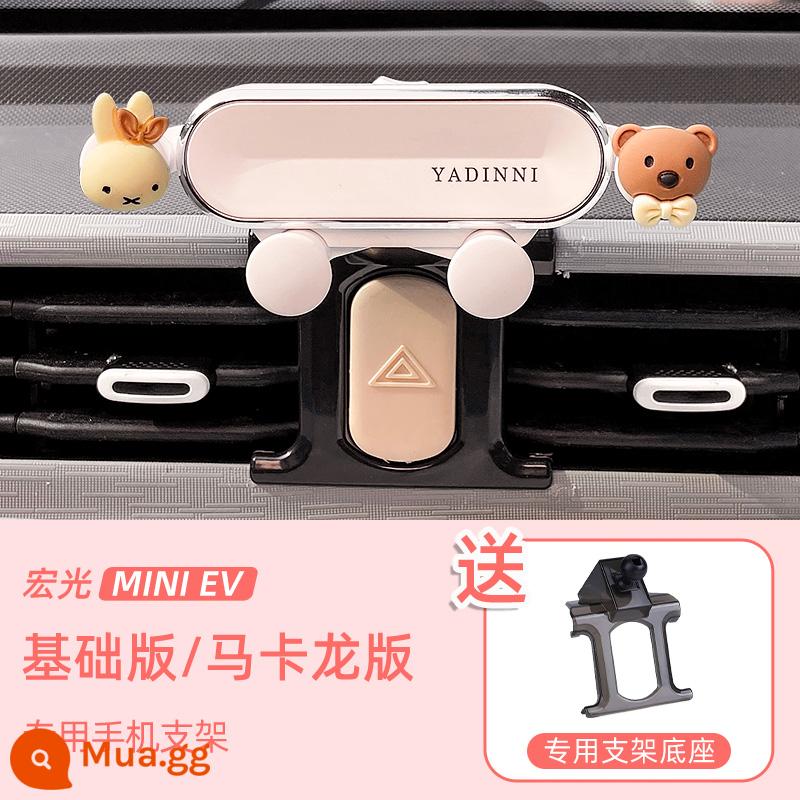 Wuling Hongguang Điện thoại di động mini Giá đỡ điện thoại di động trên ô tô Macaron mini thế hệ thứ ba GB chuyên dụng miniev sửa đổi nội thất - [Mẫu 21-23] Nơ Đầu Gấu Thỏ-Đế Mini Màu Trắng Phong Cách Giá Đỡ