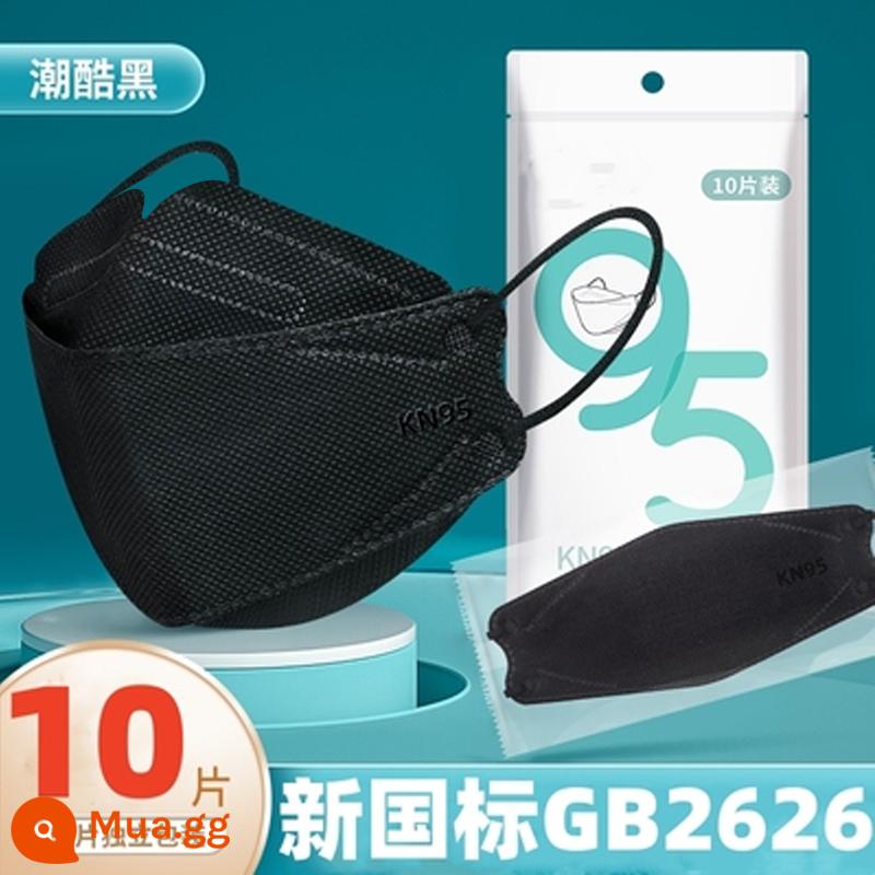 Nâng cấp mặt nạ thoáng khí kn95 tiêu chuẩn quốc gia 100 mẫu dày bảo vệ năm lớp ba chiều chính hãng được đóng gói riêng - [Đen] Loại cá KN95