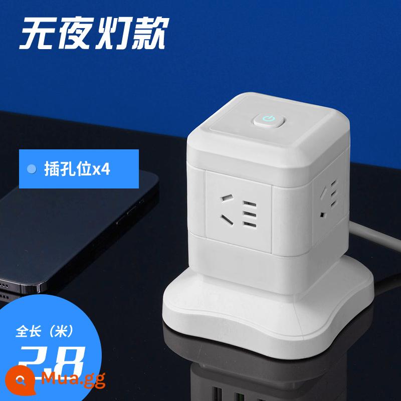 Zhengyipinniu máy tính chuyên dụng ổ cắm dọc USB đa chức năng đèn ngủ cắm hàng văn phòng ký túc xá nhà chống quá tải - 1 tầng 4 ổ cắm 2,8m