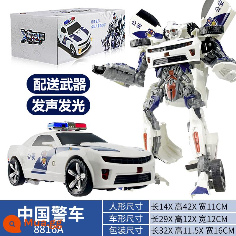 Đồ chơi biến dạng xe cảnh sát ngoại cỡ máy bay robot biến hình King Kong fire Autobot cậu bé mẫu nhí 6 tuổi 5 - Vũ khí xe cảnh sát Trung Quốc có thể bắn {hộp màu mô hình} (hộp màu bìa cứng)