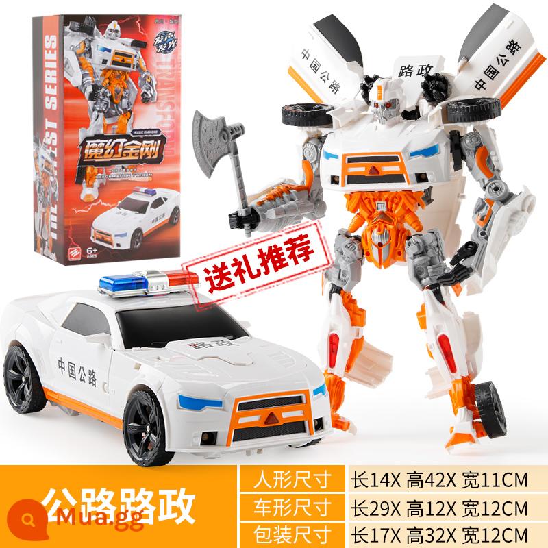 Đồ chơi biến dạng xe cảnh sát ngoại cỡ máy bay robot biến hình King Kong fire Autobot cậu bé mẫu nhí 6 tuổi 5 - Có thể bắn vũ khí quản lý đường cao tốc và đường bộ {hộp màu mô hình ô tô) (hộp màu bìa cứng)