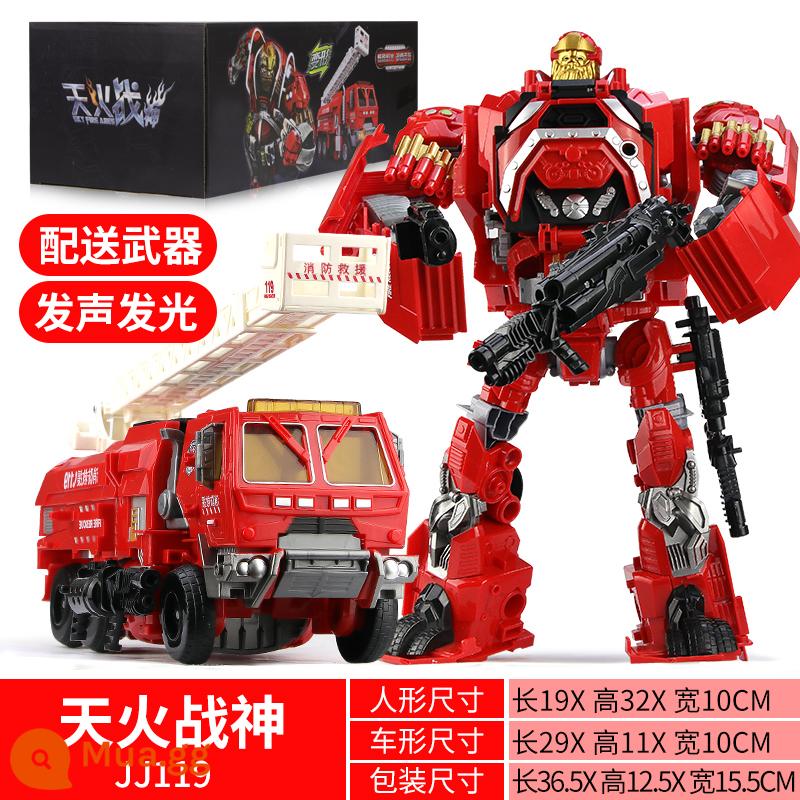 Đồ chơi biến dạng xe cảnh sát ngoại cỡ máy bay robot biến hình King Kong fire Autobot cậu bé mẫu nhí 6 tuổi 5 - Skyfire God of War Phiên bản âm thanh và ánh sáng lớn {Hộp màu mẫu xe ô tô} (Hộp màu bìa cứng)