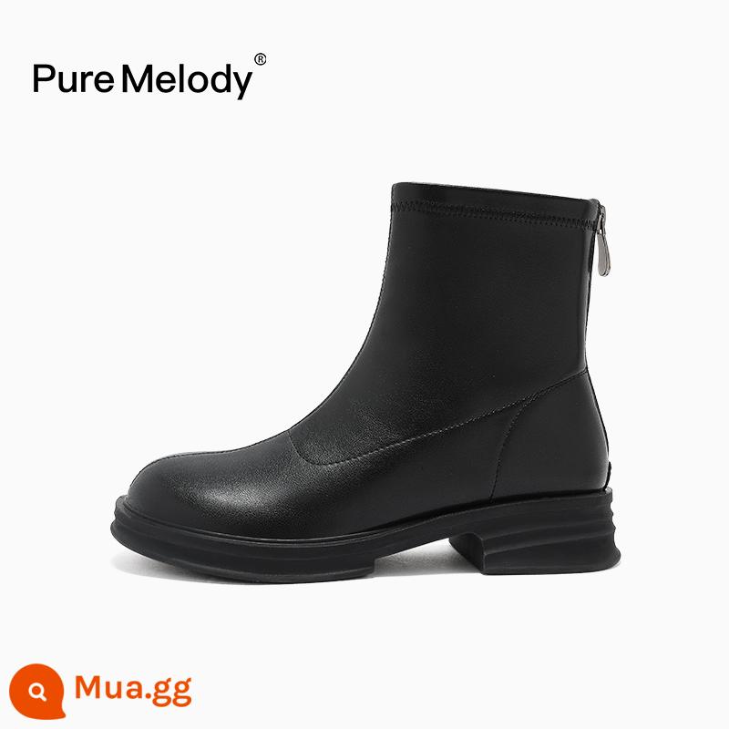 PM Martin Boots Mùa xuân và Mùa thu Boot Boot Boots Boots của Anh Xu hướng trong khi giày da tạm thời bị hỏng Xóa giày phụ nữ - PUQC72101 đen tự nhiên