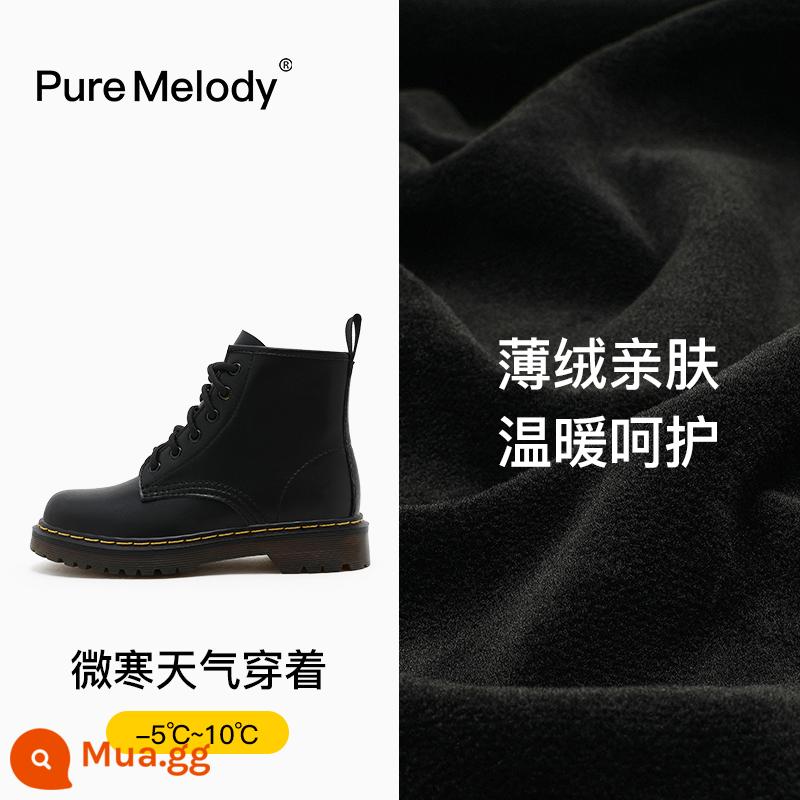 PM Martin Boots Mùa xuân và Mùa thu Boot Boot Boots Boots của Anh Xu hướng trong khi giày da tạm thời bị hỏng Xóa giày phụ nữ - PMQC3868 đen tự nhiên (nhung mỏng)