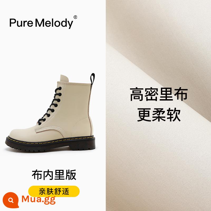 PM Martin Boots Mùa xuân và Mùa thu Boot Boot Boots Boots của Anh Xu hướng trong khi giày da tạm thời bị hỏng Xóa giày phụ nữ - PMQC3898 Trắng Ngà (Brie)