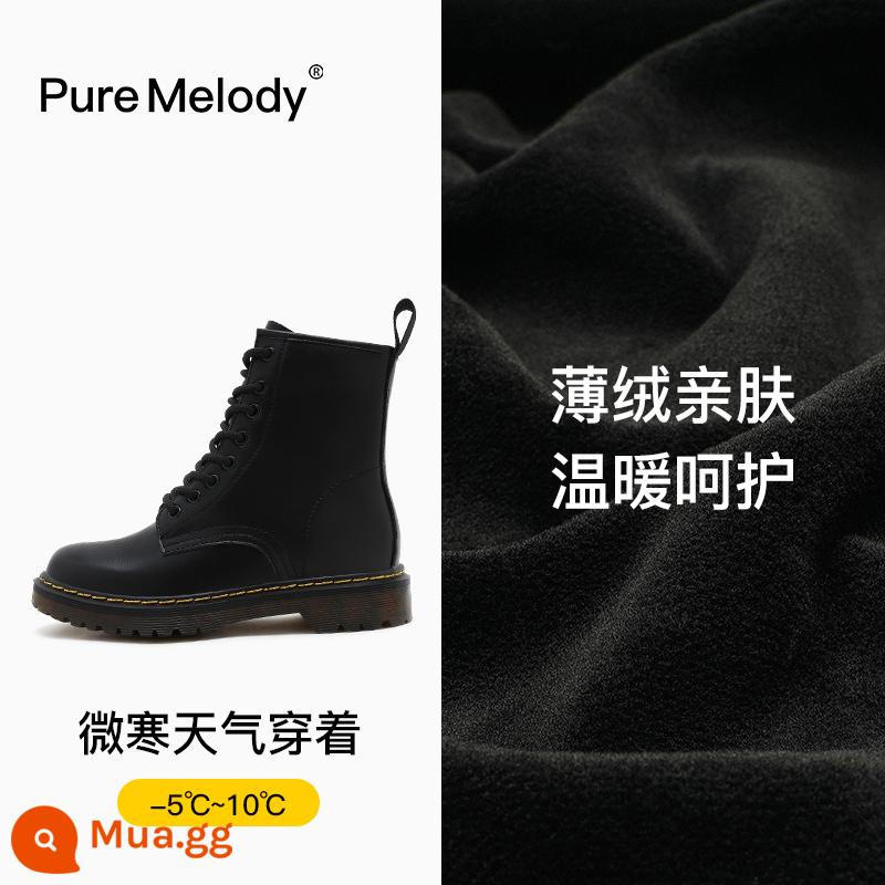 PM Martin Boots Mùa xuân và Mùa thu Boot Boot Boots Boots của Anh Xu hướng trong khi giày da tạm thời bị hỏng Xóa giày phụ nữ - PMQC3891 nâng cao bên trong màu đen tự nhiên (nhung mỏng)