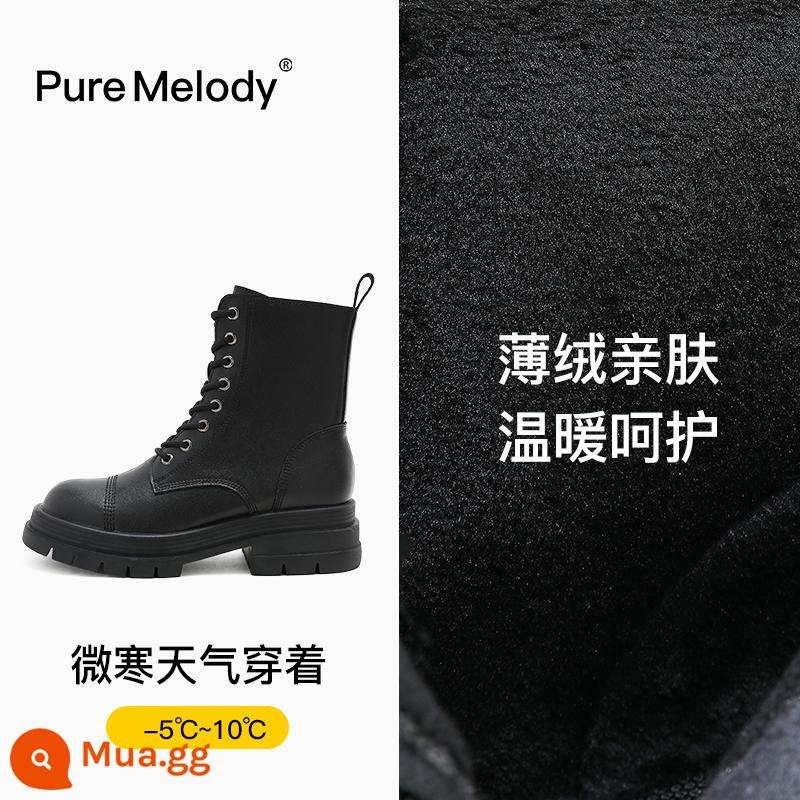 PM Martin Boots Mùa xuân và Mùa thu Boot Boot Boots Boots của Anh Xu hướng trong khi giày da tạm thời bị hỏng Xóa giày phụ nữ - PCQC7085 màu đen tự nhiên (cộng với nhung)