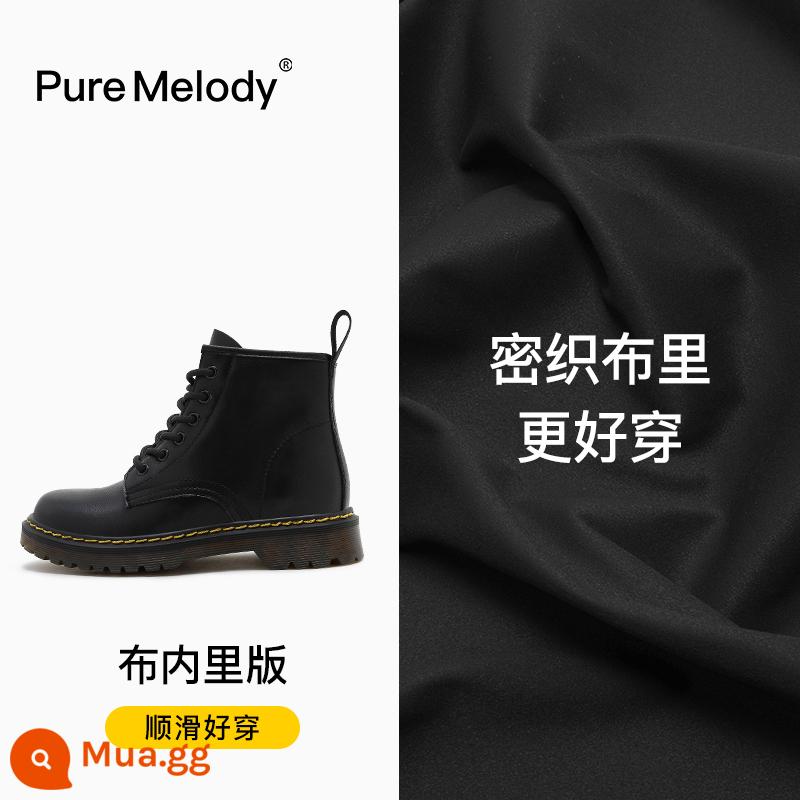 PM Martin Boots Mùa xuân và Mùa thu Boot Boot Boots Boots của Anh Xu hướng trong khi giày da tạm thời bị hỏng Xóa giày phụ nữ - Tăng bên trong PMQC3899 Màu đen tự nhiên (Brie)