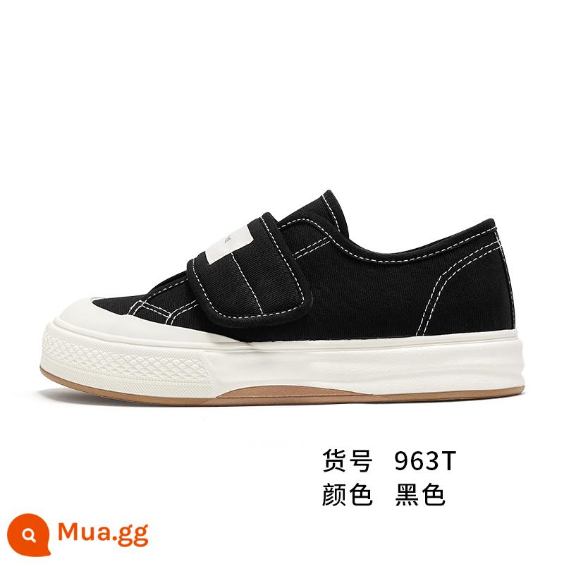 Feiyue/feiyue Leap giày vải đế dày nữ thu đông 2022 rượu vang đỏ mới phù hợp với giày thường 785 - 963 đen