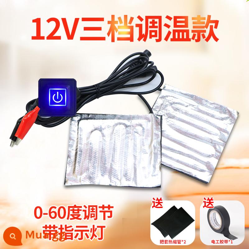 Bộ tay cầm sưởi ấm xe điện Bộ tay cầm sưởi điện đầu máy sưởi ấm 12v48v60v72v tay cầm ấm áp mùa đông - Lá nhôm sưởi ấm 12V điều khiển nhiệt độ ba tốc độ