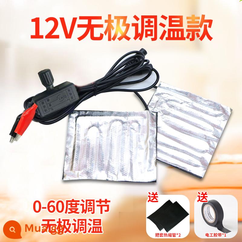 Bộ tay cầm sưởi ấm xe điện Bộ tay cầm sưởi điện đầu máy sưởi ấm 12v48v60v72v tay cầm ấm áp mùa đông - Điều chỉnh nhiệt độ vô cấp lá nhôm 12V