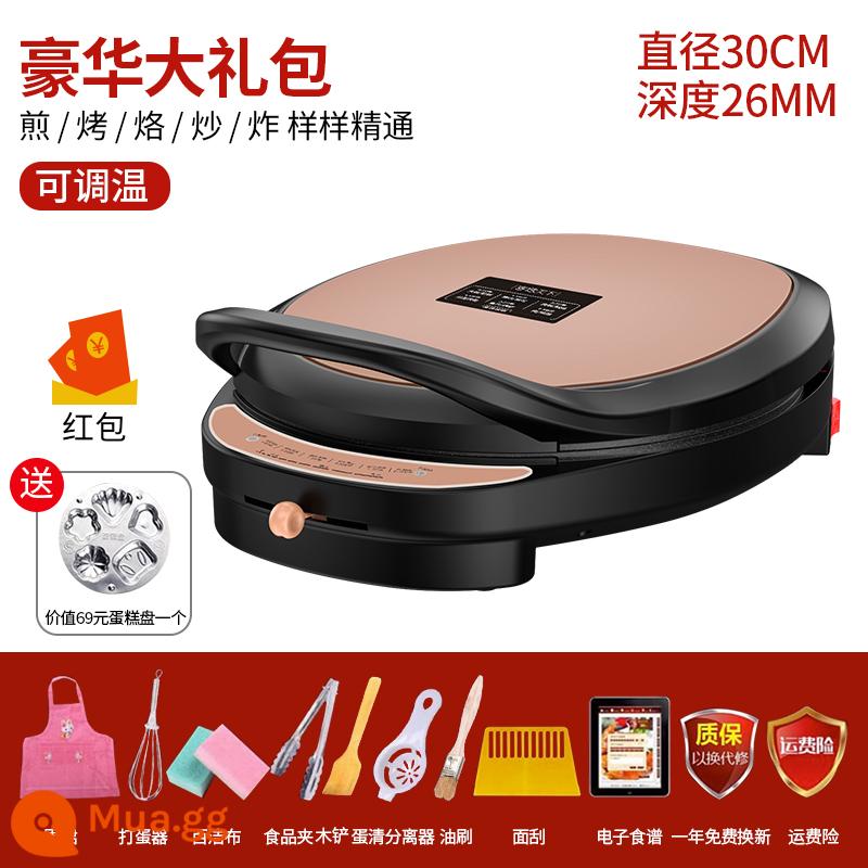 Chảo nướng điện gia đình làm nóng 2 mặt chảo làm bánh pancake mới tự động tắt nguồn máy làm bánh pancake làm sâu và phóng to nhỏ - Có thể điều chỉnh nhiệt độ phong cách mới 30 dải ruy băng cà phê gói quà tặng sang trọng [kiểu sâu hơn và lớn hơn]